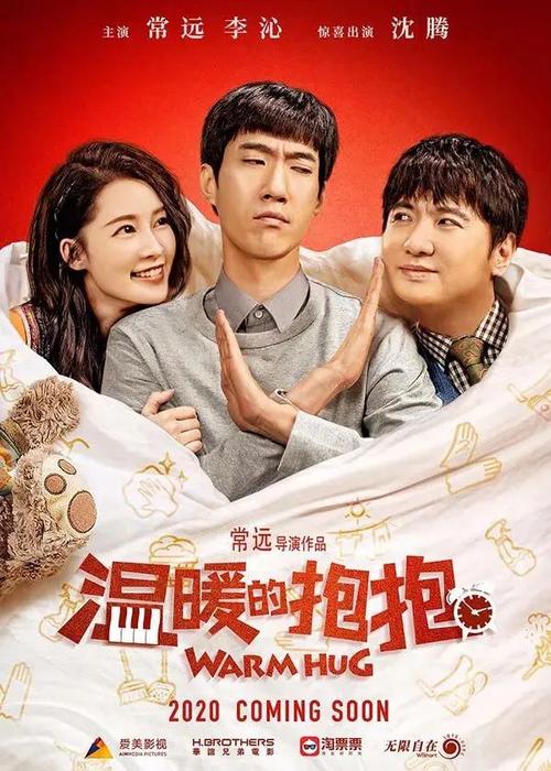 大学挂科成绩单会有记录吗